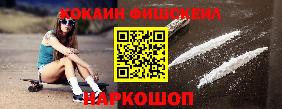 Альфа ПВП Киров
