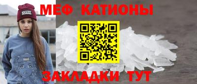 прущая мука Коммунар