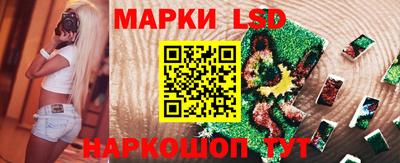 прущая мука Конаково