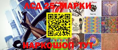 прущая мука Коммунар