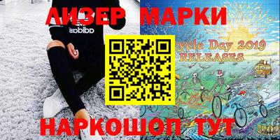 прущая мука Коммунар