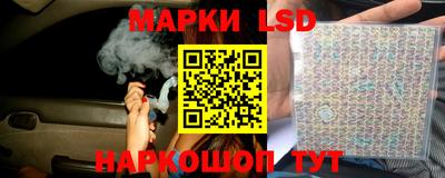 прущая мука Конаково