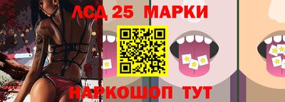 прущая мука Коммунар
