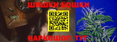 прущая мука Коммунар