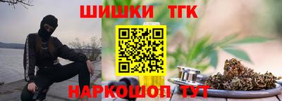 прущая мука Конаково
