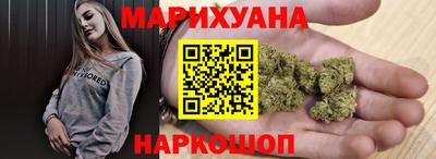 прущая мука Конаково