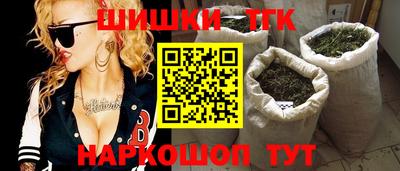 прущая мука Коммунар