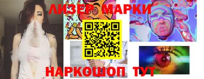 прущая мука Коммунар