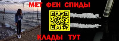 прущая мука Конаково