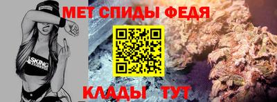 бошки Комсомольск-на-Амуре