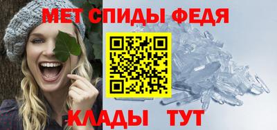 хмурый Кимры