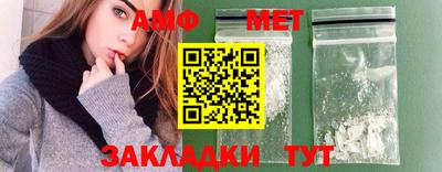 прущая мука Коммунар