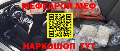 прущая мука Коммунар