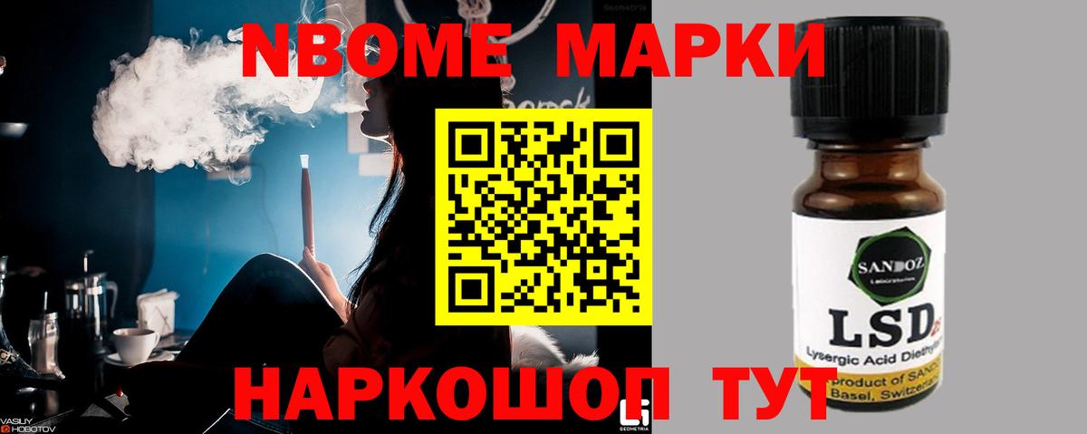 LSD-25 экстази кислота  Вход с VPN  Киров 